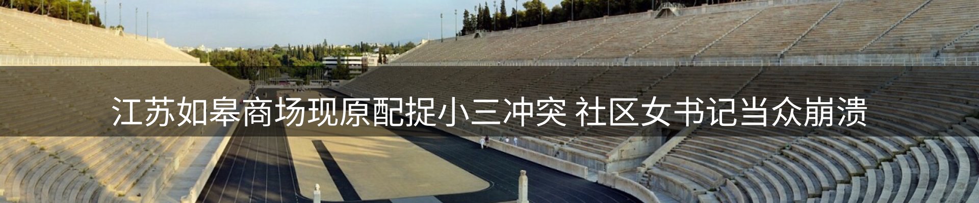 今日资讯