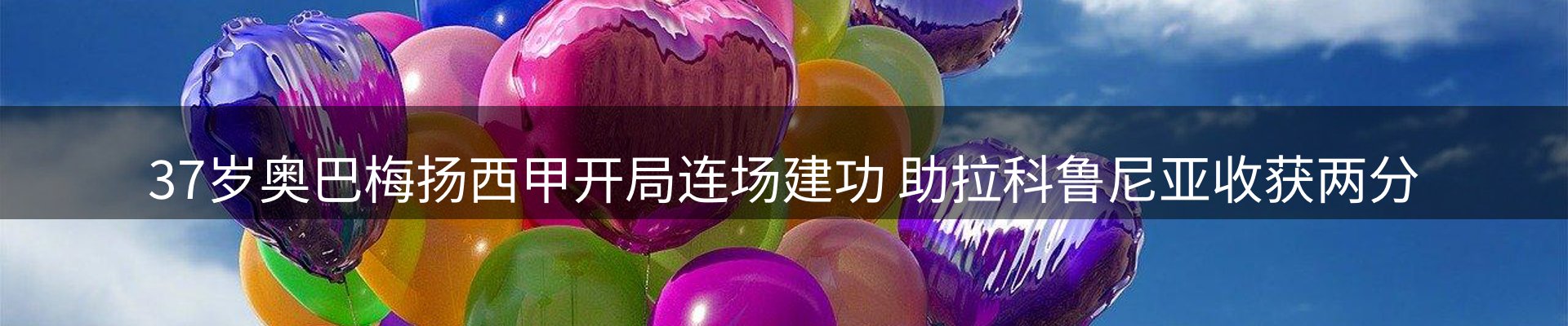 今日资讯